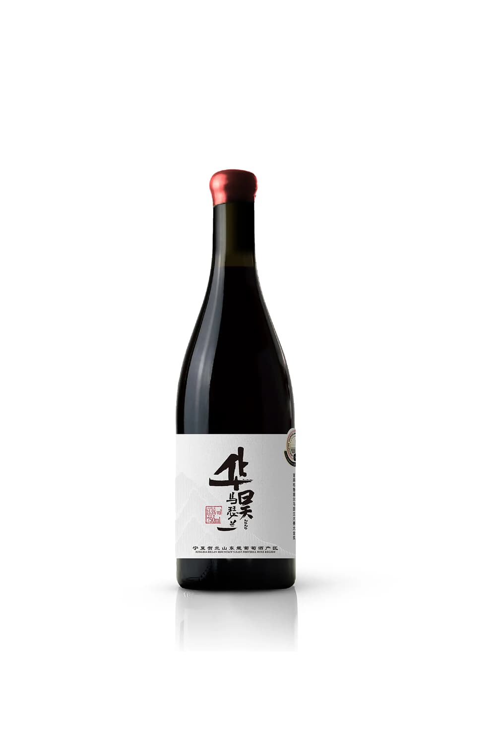 Huahao Marselan Family Collection 2023 1
